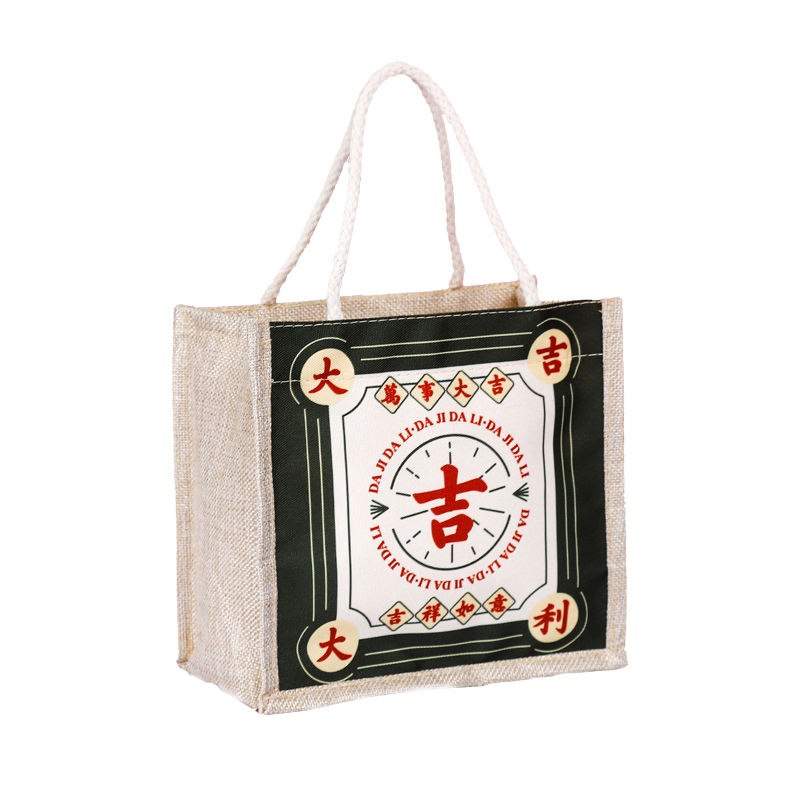 best buy shopping bag