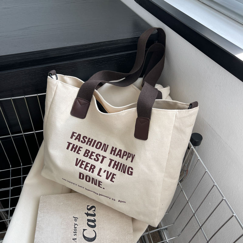 reusable shopping bag organizer